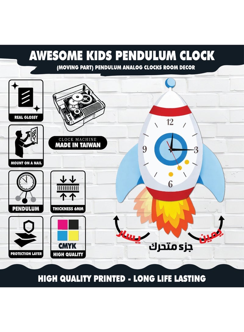 A wall clock with a moving pendulum in the shape of a rocket, combining modern design and bright colors, with a silent movement and excellent quality, adds an attractive decorative touch to any space. - Image 3